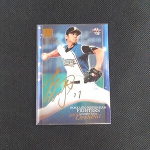 2016年 北海道日本ハムファイターズ 大谷翔平 Opening Game AUTOGRAPHED EDITION BBM カード 金箔サイン 美品 Dodgers Ohtani Shohei 2013