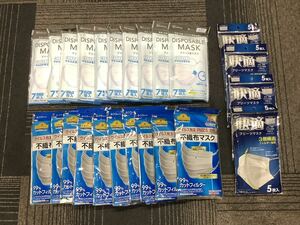 マスク トレードワン 快適プリーツマスク アイリスオーヤマ DISPOSABLE MASK トップバリュ 不織布マスク　全160枚 【C047】