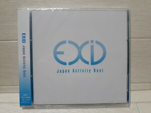 CD EXID Japan Activity Best