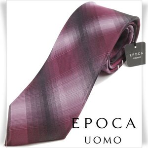 新品1円～★定価1.4万 エポカ ウォモ EPOCA UOMO 日本製 シルク絹100% ネクタイ 織柄 ボルドー チェック 正規店本物 ◆2452◆