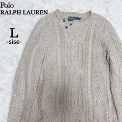 Polo Ralph Lauren ケーブルニット セーター 厚手 ベージュ