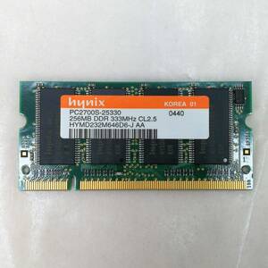 【中古メモリ】hynix DDR SoDIMM 256MB PC2700 ④