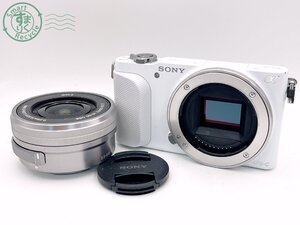 BA0601611　■ SONY ソニー Cyber-Shot NEX-3N ミラーレス一眼レフデジタルカメラ ホワイト E3.5-5.6/PZ 16-50 OSS バッテリー付き カメラ