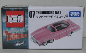 サンダーバードトミカ クラシック版 ペネロープ号 THUNDERBIRD FAB1 トミカ 新品 未開封