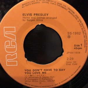 Elvis Presley - You Don