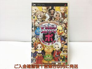 【1円】PSP ドラゴンクエスト&ファイナルファンタジー in いただきストリート ポータブル ゲームソフト 1A0302-049mk/G1