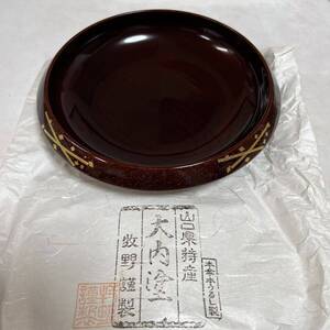 山口特産　大内塗　金彩　漆器　菓子鉢　木製　塗りの菓子器