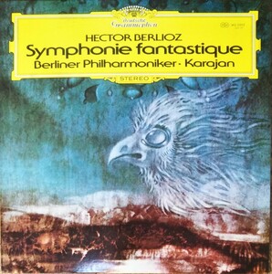 ベルリオーズ 幻想交響曲 カラヤン 国内盤 ベルリンフィル BERLIOZ SYMPHONIE FANTASTIQUE KARAJAN BERLINER PHILHARMONIC 1974 LP