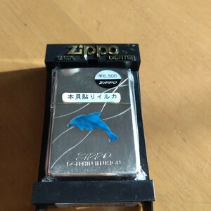 未使用保管品　本貝貼りイルカ　ZIPPO ジッポー オイルライター ライター　2001年製造　ブルー　コレクション放出　断捨離　喫煙具 未着火