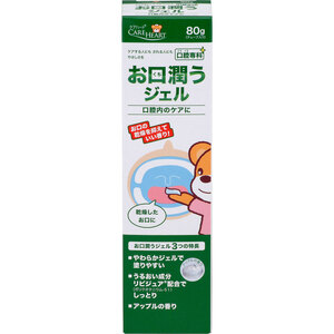 【まとめ買う】ケアハート 口腔専科 お口潤いジェル　80ｇ×4個セット