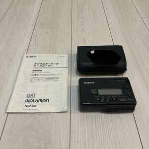 SONY デジタルオーディオテープコーダー　TCD-D8 ソニー 