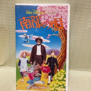 南部の唄　日本語字幕版　ディズニー　スプラッシュマウンテン　Japanese subtitles Song of the South English speak Disney 再生確認済み