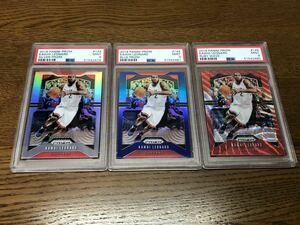 2019-20 prizm Kawhi Leonard 3枚セット