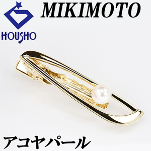 ミキモト アコヤパール タイピン K14YG 一粒パール 透かし タイクリップ MIKIMOTO 送料無料 美品 中古 SH119214