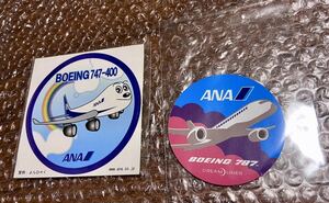 ANA 全日空　ジャンボ　ボーイング747、787 ステッカー　　2枚セット