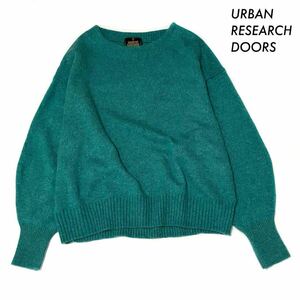 【送料無料】URBAN RESEARCH★ハミルトンウール ボートネックプルオーバー ニット セーター グリーン 緑 アーバンリサーチドアーズ