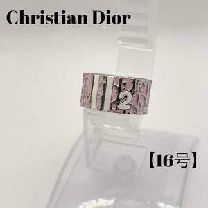 クリスチャンディオール　リング　トロッター　 ナンバリング　NO2 ピンク　Christian Dior 指輪 16号デザインリング