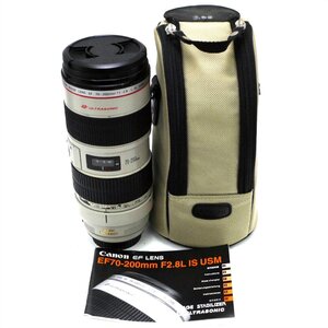 【動作品/取説・ケース付き】Canon/キャノン EF70-200mm F2.8L IS USM Lレンズ 望遠ズームレンズ デジタル一眼レフ【69】