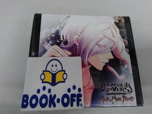 (アニメ/ゲーム) CD DIABOLIK LOVERS MORE, MORE BLOOD Vol.7 逆巻スバル CV.近藤 隆(豪華盤)　※イラストカード、缶バッジ欠品