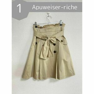 【Apuweiser-riche】アプワイザーリッシェ　トレンチスカート　レディース　ショートパンツ　カジュアル　ガーリー　デート　7