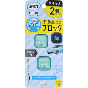 消臭力 DEOX クルマ用 つけかえ エアリーソープ&カモミール 2.0mL×2個セット