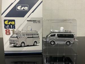 （11）　ハイエース祭り　EraCAR　81　ハイエース　中継車　1/64