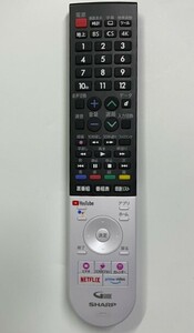 シャープ　４K液晶TV用リモコン　GB354SA　中古 正常動作品 美品 ⑳