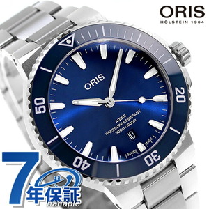 オリス アクイス デイト 43.5mm 自動巻き 腕時計 ブランド メンズ ORIS 01 733 7789 4135-07 8 23 04PEB アナログ ブルー スイス製