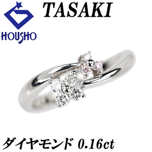 年末大感謝祭【最大40%OFF】タサキ 田崎真珠 ピンクダイヤモンド 0.16ct Pt900 花 フラワー 植物 TASAKI 送料無料 美品 中古 SH121580