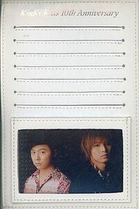 中古小物(男性) KinKi Kids カードケース デビュー10周年ファンクラブ限定グッズ