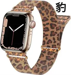 ❤️Apple Watchバンド【ヒョウ柄 幅22cm】コンパチブル