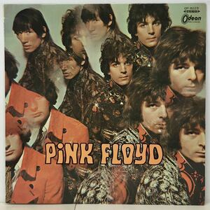 PROG/PINK FLOYD ピンク・フロイド/ THE PIPER AT THE GATES OF DAWN (LP) 国内盤 ORIGINAL 東芝赤盤 OP-8229 (g448)