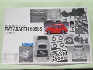 グンゼ1/24 HIGH-TECH MODEL ＦＩＡＴ ＡＢＡＲＴＨ ６９５ＳＳ