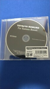 小室哲哉 未発表音源 Far Eastern Resort 非売品 レアCD