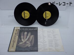 Brahms「Ein Deutsches Requiem -Two Motets Op.74」LP(K25C 388/9)/クラシック