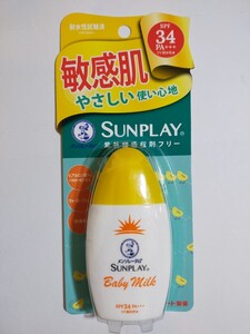 ロート製薬 メンソレータム サンプレイ ベビーミルク SPF34 PA+++ UV耐水性* 30g 日焼け止め乳液 顔・身体用 y10428-1-HB6