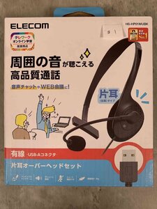 【新品未使用】ELECOM 片耳（左耳）オーバーヘッドセット 有線USB HS-HP01MUBK #１【送料無料】