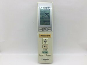 パナソニック　エアコンリモコン　A75C3586　中古品C-6579