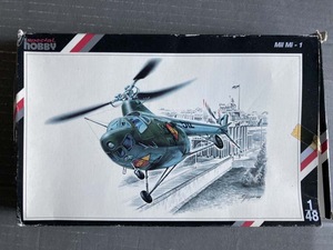 ソ連のヘリコプター　ミル　Mi-1　1/48 スペシャルホビー（チェコ）