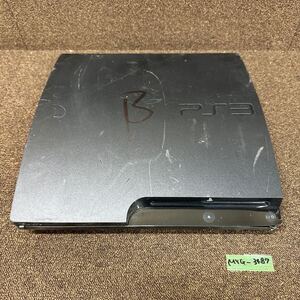 MYG-3487 激安 ゲー厶機 SONY PlayStation 3 CECH-3000A 通電不可 PS3 プレステ ジャンク 同梱不可