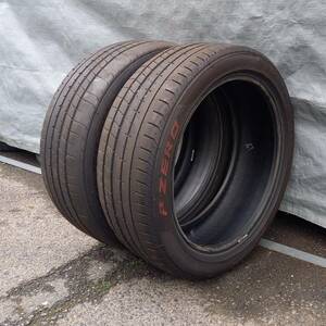 【中古】PIRELLI P ZERO　205/45R17　2本セット ピレリ ピーゼロ　205/45-17　2020年製