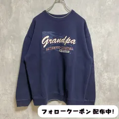 古着 used　grandma　長袖刺繍スウェット　トレーナー　ネイビー　紺　レトロ