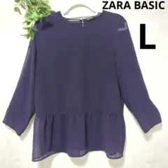 ZARA BASIC パープル長袖ブラウス　フリル　シフォン　シースルー