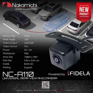 ■USA Audio■ナカミチNakamichi NC-A110 AHDカメラ●高品質車バックカメラ●ユニバーサルリアビュー●広角:160度●IP68防水●税込