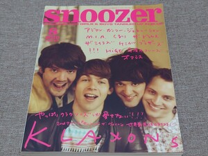 SNOOZER スヌーザー 2010年8月 #080 クラクソンズ アジアン・カンフー・ジェネレーション M.I.A. ザ・ドラムス !!! 髭(HiGE)