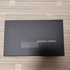 空箱 BOTTEGA VENETA