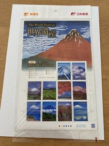 即決　82円切手　切手シート　世界遺産シリーズ　第７集　富士山ー信仰の対象と芸術の源泉　解説書　パンフ