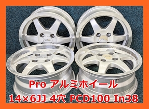 ★14インチ Pro 中古 社外 アルミホイール 4本 4穴 PCD:100 IN38★