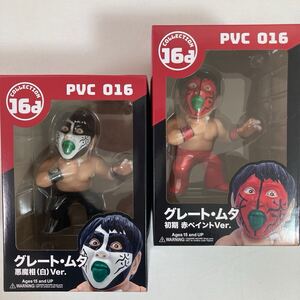 【新品未開封】グレート・ムタ 2体セット The Great MUTA フィギュア 悪魔相（白）バージョン 初期赤バージョン 限定復活品 入手困難 WWE