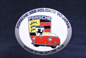 ●ポルシェ/クラブバッチ/カーバッジ/エンブレム/グリルバッジ/PORSCHE/ヴィンテージ/356HOLIYDAYS/箱根/’90/コレクション/UZY811